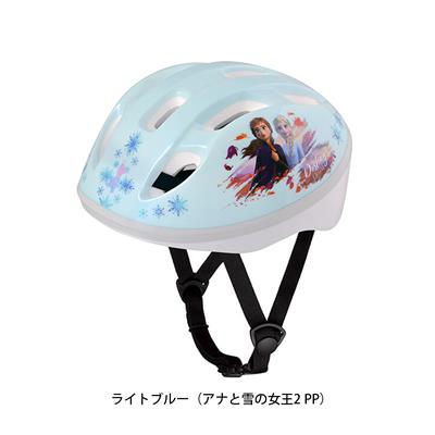 アイデス 自転車 子供用ヘルメット キッズヘルメットS ディズニー アナと雪の女王2 PP アイデス ides 53-57cm Disney Helmet (ides)