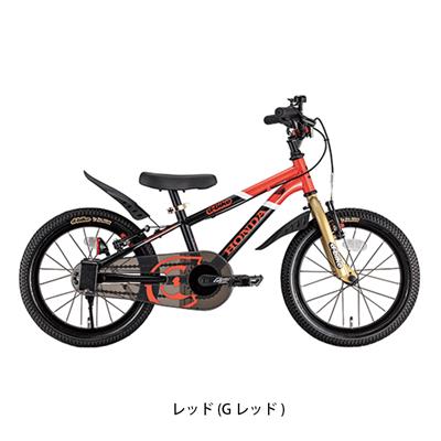 Dバイク 男の子 幼児自転車 子供 2021 ディーバイクマスタープラス ホンダ D-Bike 16インチ 変速なし D-Bike + HONDA 16