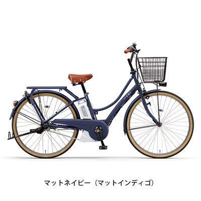 ヤマハ 電動自転車 アシスト自転車 2023年 パス アミ YAMAHA 26インチ 15.4Ah 3段変速 オートライト PA26JGA3J