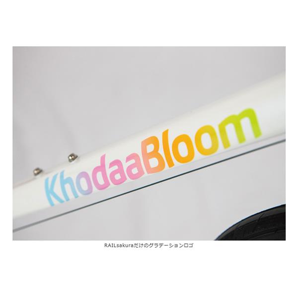 コーダーブルーム クロスバイク スポーツ自転車 2023年 レイル サクラ Khodaa Bloom 700×32C 10段変速 23 RAIL SAKURA-D