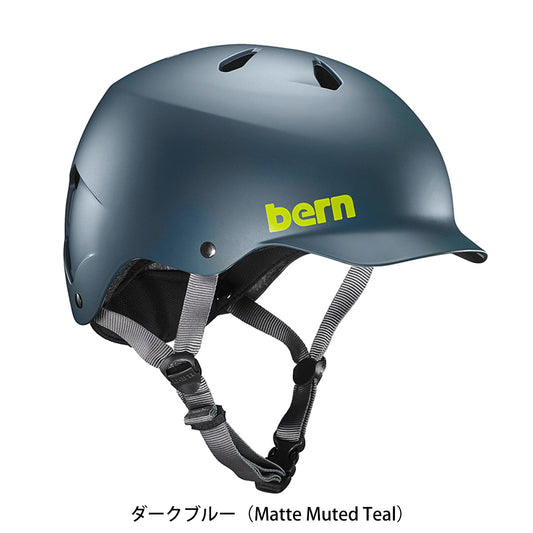 バーン 自転車 大人用ヘルメット・ウェア ワッツ bern BE-BM25B